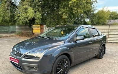Ford Focus II рестайлинг, 2007 год, 395 000 рублей, 1 фотография