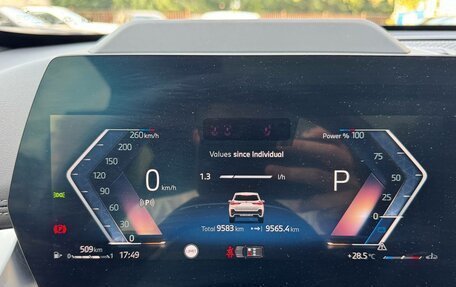 BMW X1, 2025 год, 5 790 000 рублей, 20 фотография