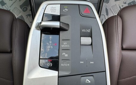 BMW X1, 2025 год, 5 790 000 рублей, 25 фотография