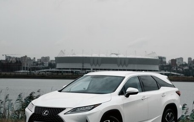 Lexus RX IV рестайлинг, 2021 год, 5 600 000 рублей, 1 фотография