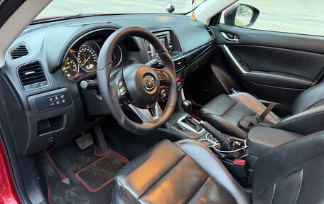 Mazda CX-5 II, 2013 год, 1 600 000 рублей, 8 фотография
