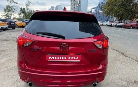 Mazda CX-5 II, 2013 год, 1 600 000 рублей, 4 фотография