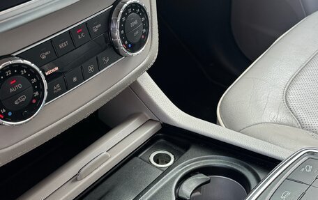 Mercedes-Benz M-Класс, 2012 год, 2 100 000 рублей, 17 фотография