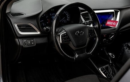 Hyundai Solaris II рестайлинг, 2019 год, 1 650 000 рублей, 14 фотография