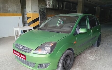 Ford Fiesta, 2006 год, 420 000 рублей, 2 фотография