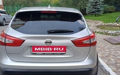 Nissan Qashqai, 2018 год, 1 760 000 рублей, 8 фотография