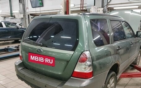 Subaru Forester, 2007 год, 790 000 рублей, 3 фотография