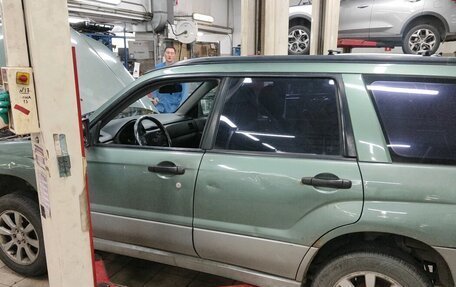 Subaru Forester, 2007 год, 790 000 рублей, 6 фотография