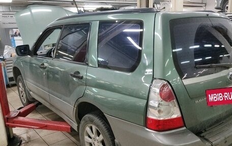Subaru Forester, 2007 год, 790 000 рублей, 7 фотография