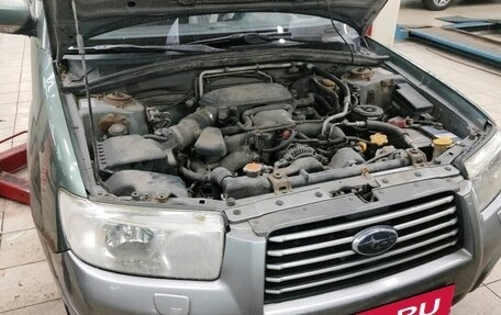 Subaru Forester, 2007 год, 790 000 рублей, 4 фотография