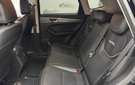 Haval Jolion, 2023 год, 1 780 000 рублей, 11 фотография