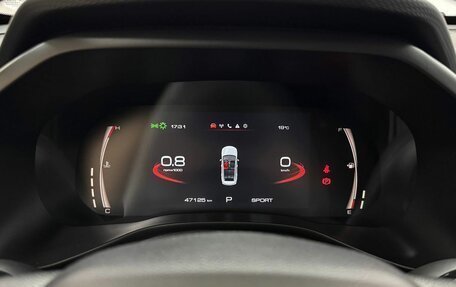 Haval Jolion, 2023 год, 1 780 000 рублей, 12 фотография