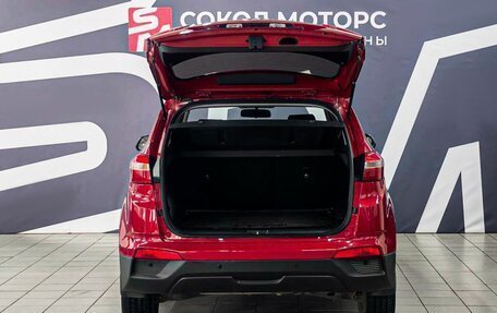 Hyundai Creta I рестайлинг, 2018 год, 1 999 900 рублей, 7 фотография