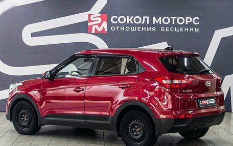 Hyundai Creta I рестайлинг, 2018 год, 1 999 900 рублей, 2 фотография