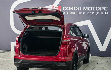 Hyundai Creta I рестайлинг, 2018 год, 1 999 900 рублей, 8 фотография