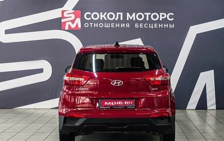 Hyundai Creta I рестайлинг, 2018 год, 1 999 900 рублей, 5 фотография