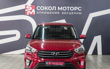 Hyundai Creta I рестайлинг, 2018 год, 1 999 900 рублей, 3 фотография