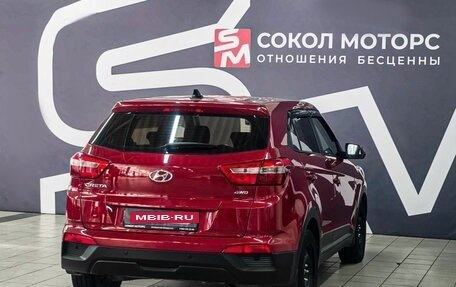 Hyundai Creta I рестайлинг, 2018 год, 1 999 900 рублей, 6 фотография