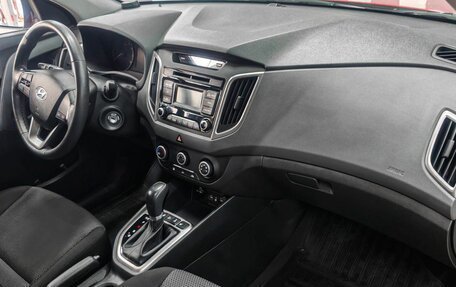 Hyundai Creta I рестайлинг, 2018 год, 1 999 900 рублей, 9 фотография