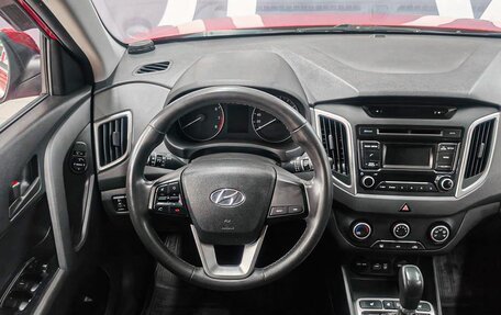 Hyundai Creta I рестайлинг, 2018 год, 1 999 900 рублей, 11 фотография