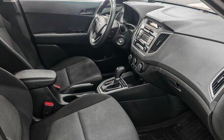 Hyundai Creta I рестайлинг, 2018 год, 1 999 900 рублей, 13 фотография