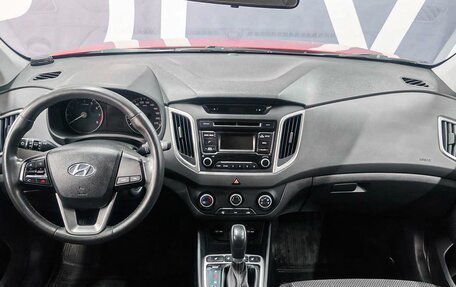 Hyundai Creta I рестайлинг, 2018 год, 1 999 900 рублей, 10 фотография