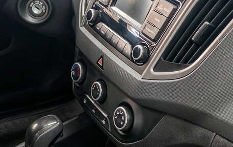 Hyundai Creta I рестайлинг, 2018 год, 1 999 900 рублей, 15 фотография