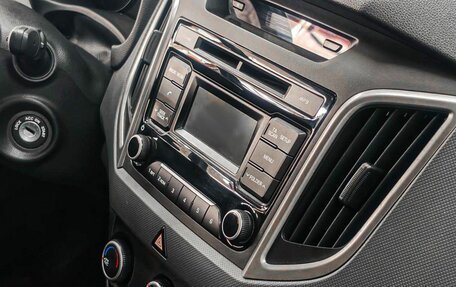 Hyundai Creta I рестайлинг, 2018 год, 1 999 900 рублей, 16 фотография