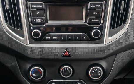 Hyundai Creta I рестайлинг, 2018 год, 1 999 900 рублей, 22 фотография