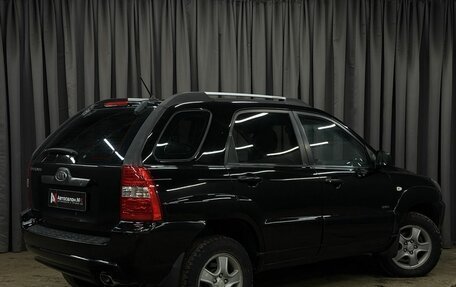 KIA Sportage II, 2006 год, 649 777 рублей, 2 фотография