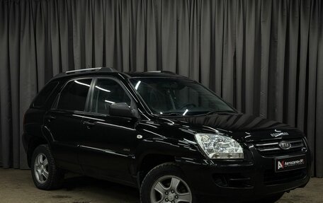 KIA Sportage II, 2006 год, 649 777 рублей, 3 фотография