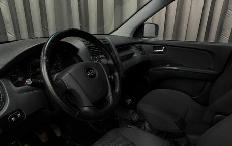KIA Sportage II, 2006 год, 649 777 рублей, 5 фотография
