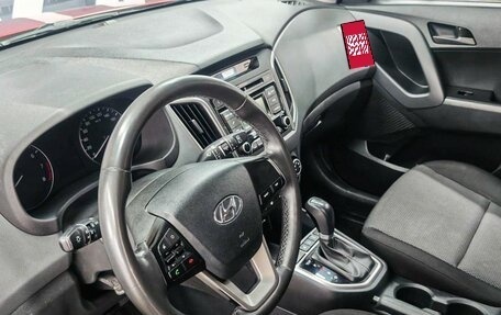 Hyundai Creta I рестайлинг, 2018 год, 1 999 900 рублей, 27 фотография
