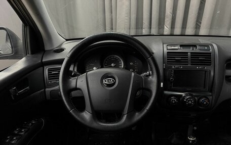 KIA Sportage II, 2006 год, 649 777 рублей, 16 фотография