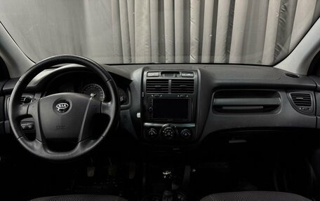 KIA Sportage II, 2006 год, 649 777 рублей, 15 фотография