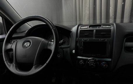 KIA Sportage II, 2006 год, 649 777 рублей, 18 фотография