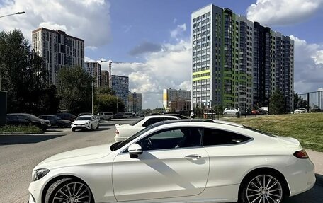 Mercedes-Benz C-Класс, 2016 год, 1 880 000 рублей, 4 фотография