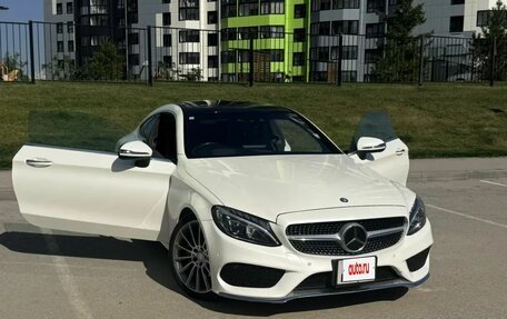 Mercedes-Benz C-Класс, 2016 год, 1 880 000 рублей, 7 фотография