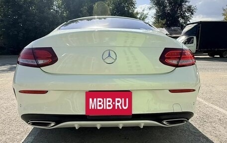 Mercedes-Benz C-Класс, 2016 год, 1 880 000 рублей, 5 фотография