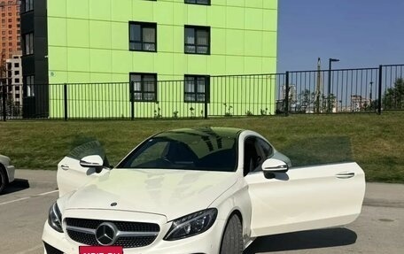Mercedes-Benz C-Класс, 2016 год, 1 880 000 рублей, 6 фотография
