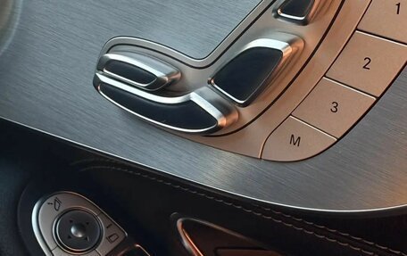 Mercedes-Benz C-Класс, 2016 год, 1 880 000 рублей, 17 фотография