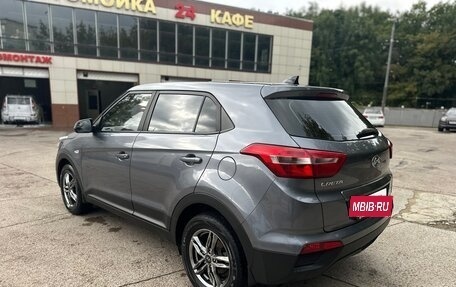Hyundai Creta I рестайлинг, 2017 год, 1 795 000 рублей, 3 фотография