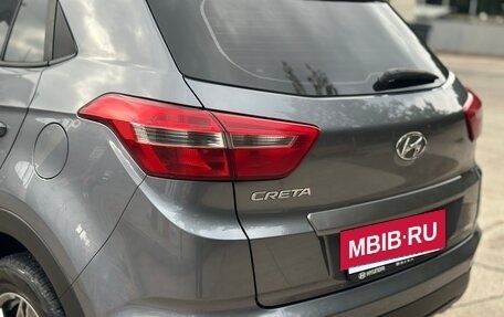 Hyundai Creta I рестайлинг, 2017 год, 1 795 000 рублей, 4 фотография