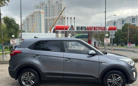 Hyundai Creta I рестайлинг, 2017 год, 1 795 000 рублей, 9 фотография