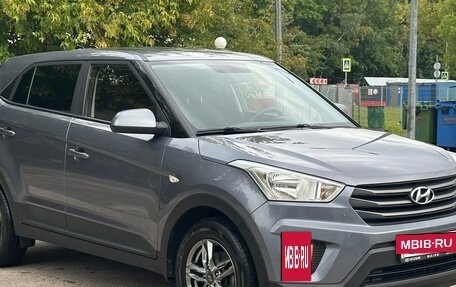Hyundai Creta I рестайлинг, 2017 год, 1 795 000 рублей, 6 фотография
