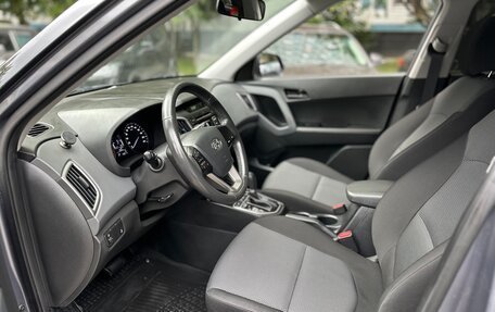Hyundai Creta I рестайлинг, 2017 год, 1 795 000 рублей, 20 фотография