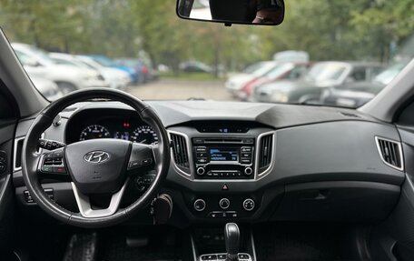 Hyundai Creta I рестайлинг, 2017 год, 1 795 000 рублей, 18 фотография