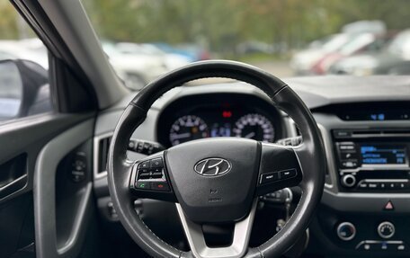 Hyundai Creta I рестайлинг, 2017 год, 1 795 000 рублей, 19 фотография