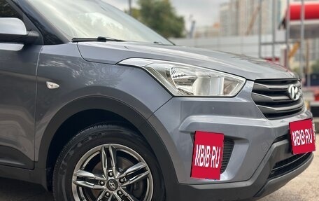 Hyundai Creta I рестайлинг, 2017 год, 1 795 000 рублей, 10 фотография