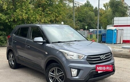 Hyundai Creta I рестайлинг, 2017 год, 1 795 000 рублей, 11 фотография